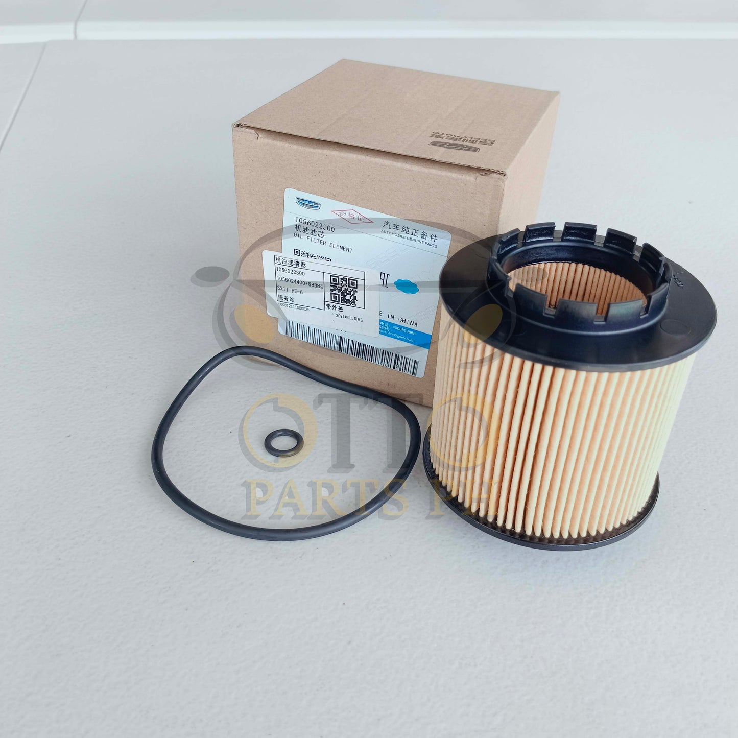 Oil Filter for Geely Coolray and Okavango [2019-Up]